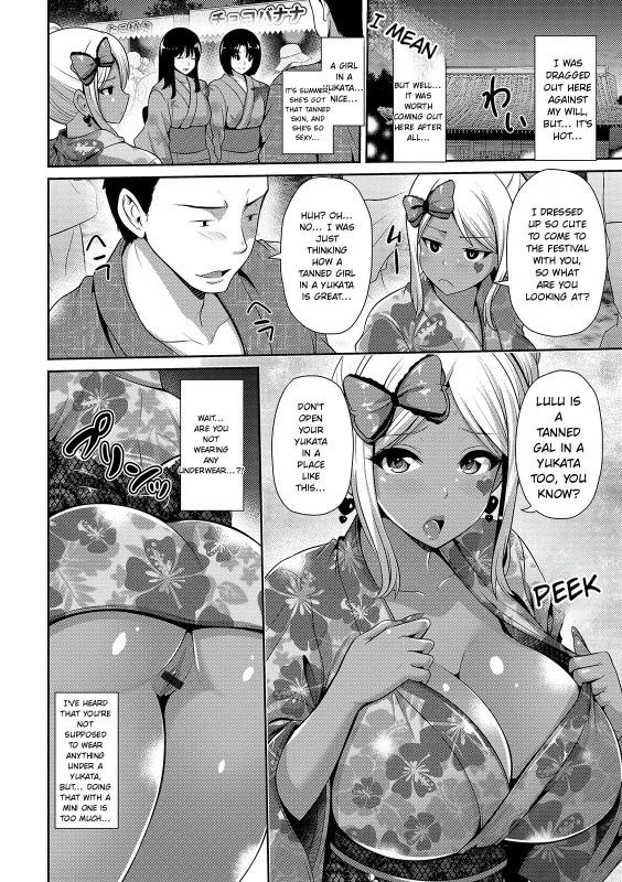 LOVE OR - Story 10 page 4