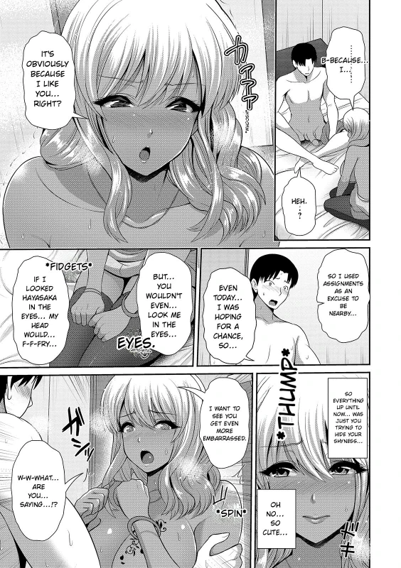 Vite - Story 13 page 4