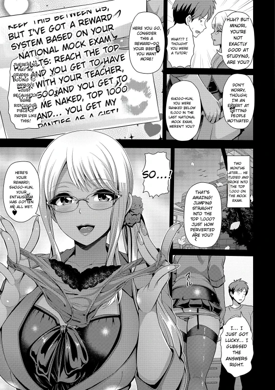 YOU SEE, - Story 2 page 8