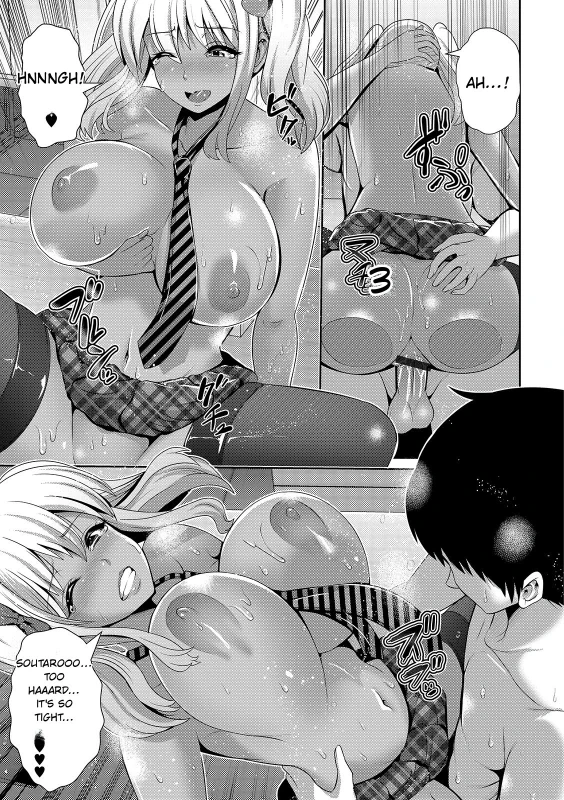 YUZUKI!! - Story 7 page 4