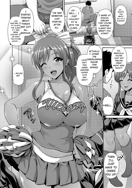 Kuro Gal-chan wa Kimi Dake ga Suki page 8