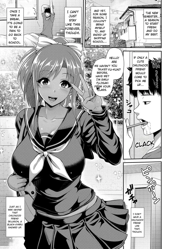 Kuro Gal-chan wa Kimi Dake ga Suki page 7
