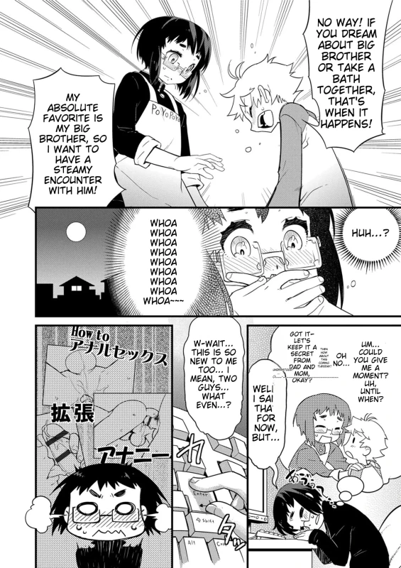 иM... 1 - Story 5 page 12