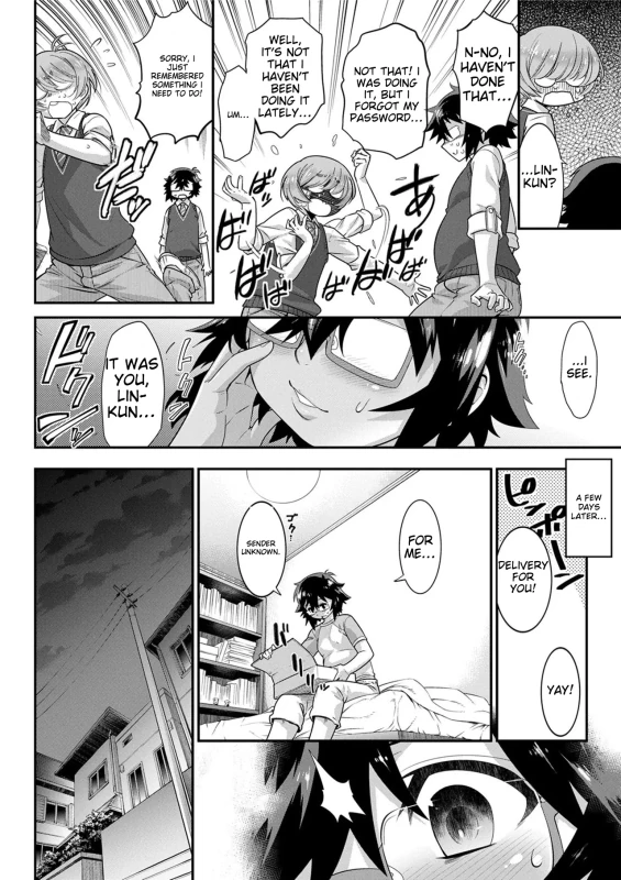 ..SO, WHAT SHOULD 12 - Story 13 page 12