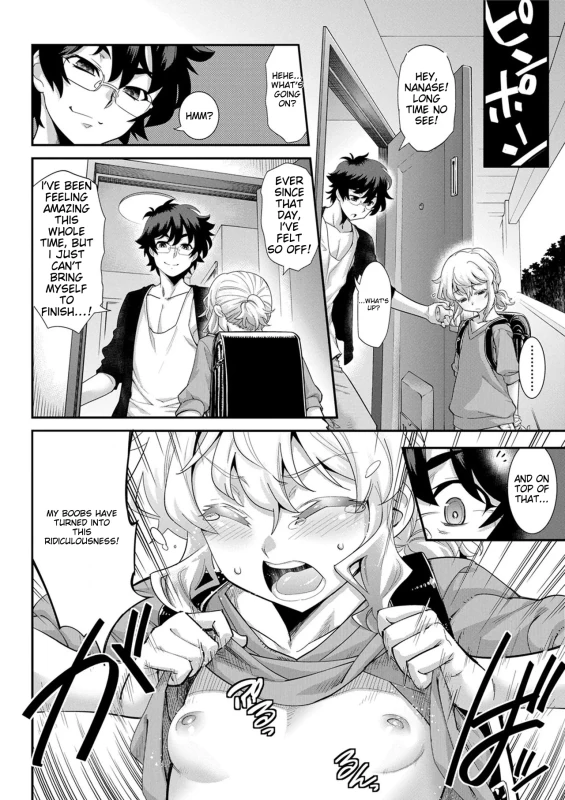 EEK!! - Story 2 page 5