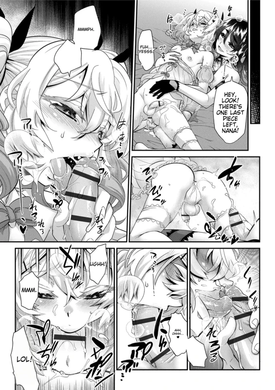 иM... 1 - Story 5 page 7