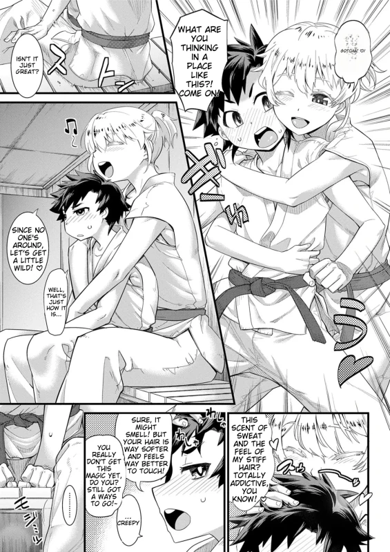 * - Story 8 page 6