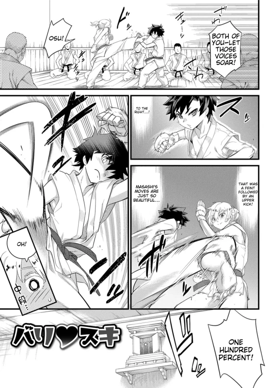 * - Story 8 page 4