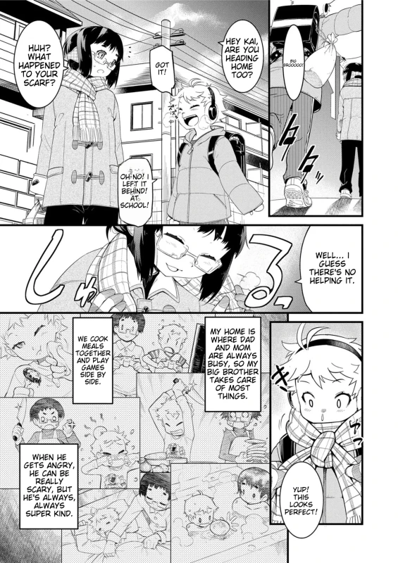 иM... 1 - Story 5 page 9