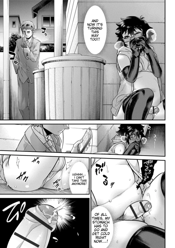 ..SO, WHAT SHOULD 12 - Story 13 page 15