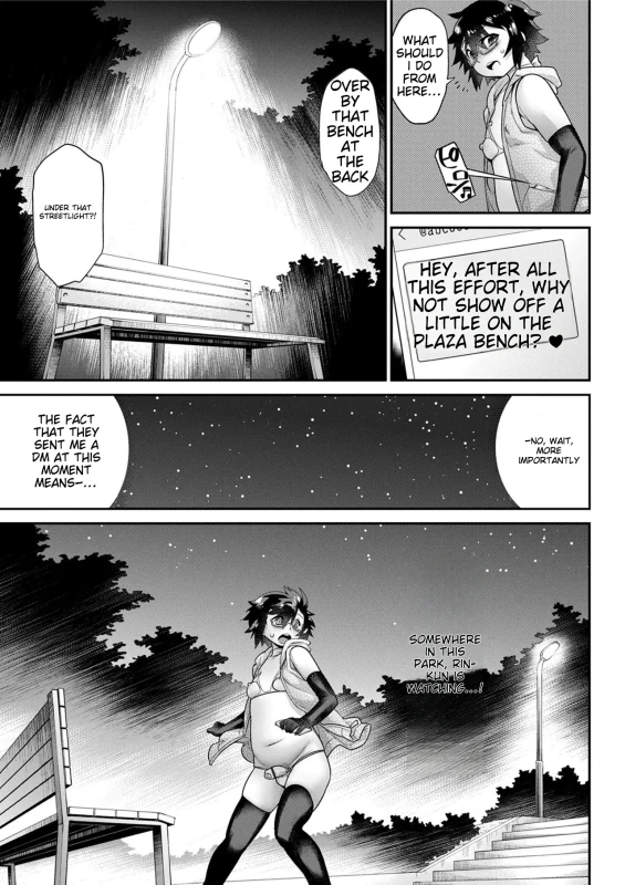 HMM? - Story 14 page 2