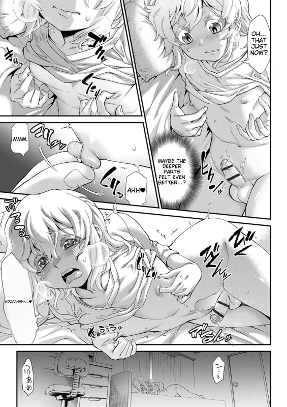 EEK!! - Story 2 page 4