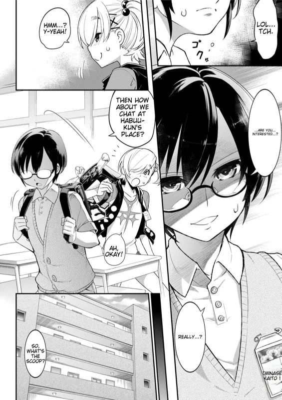 HMМ...? - Story 10 page 1
