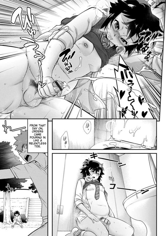 ..SO, WHAT SHOULD 12 - Story 13 page 9