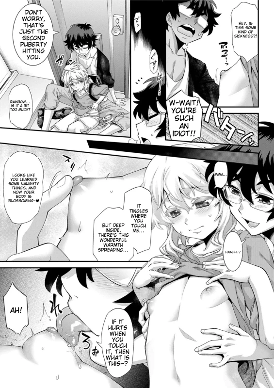 EEK!! - Story 2 page 6