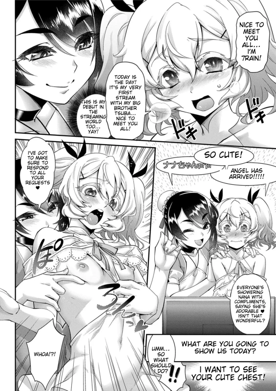 WAIT! - Story 3 page 2