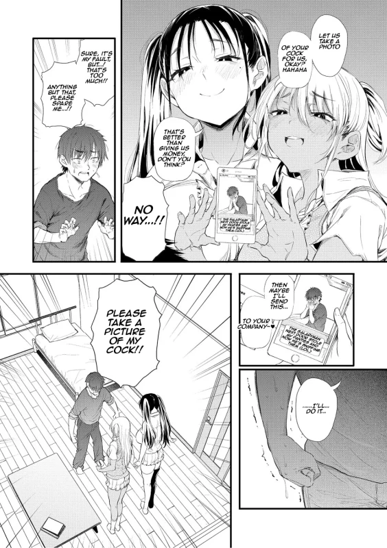 AHHH.... - Story 2 page 4