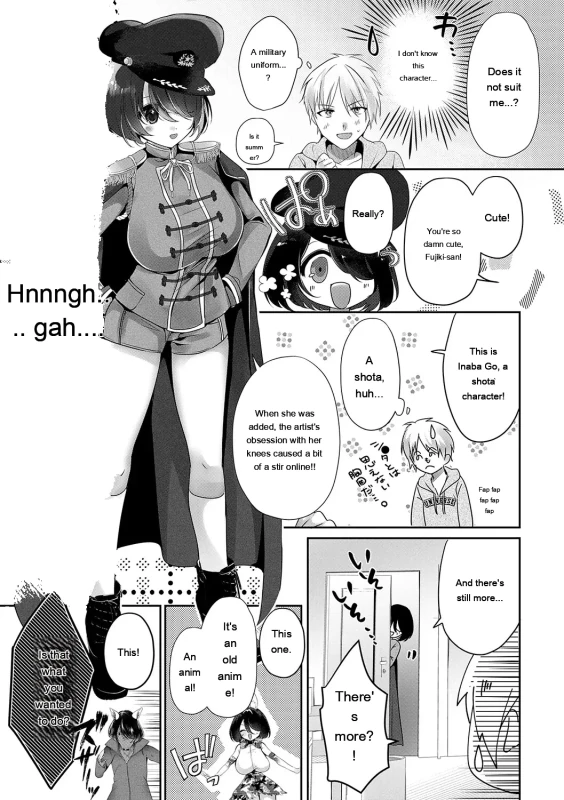 Oh, uh. - Story 7