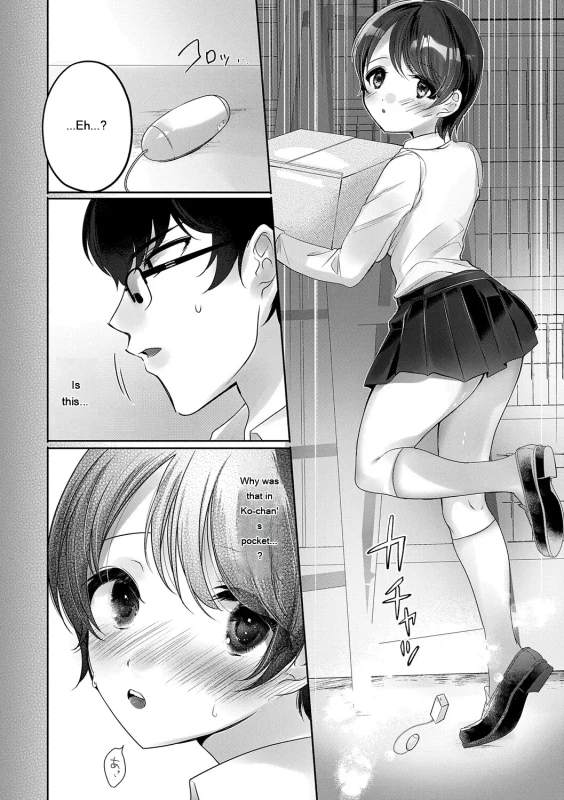 .....Eh...? - Story 10 page 1