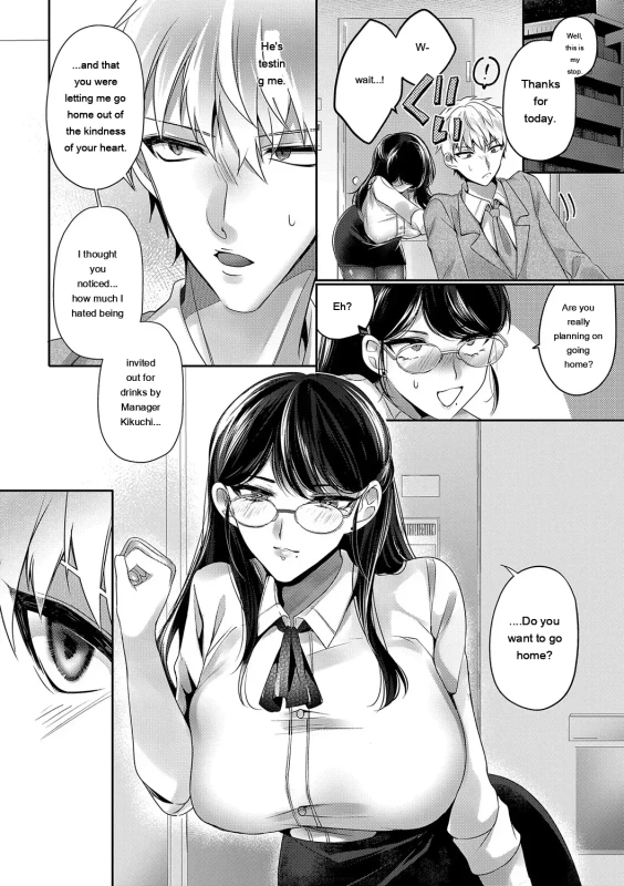 you're - Story 8 page 16
