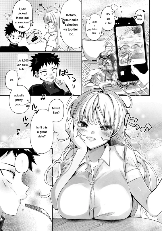 Love You Juicy!! - Story 2 page 6