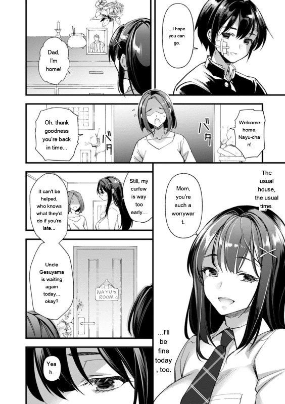 Mesu no rakuin page 8
