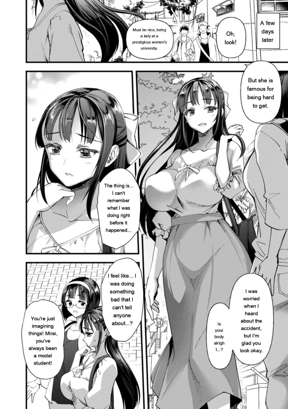 A-Akari- - Story 8 page 8