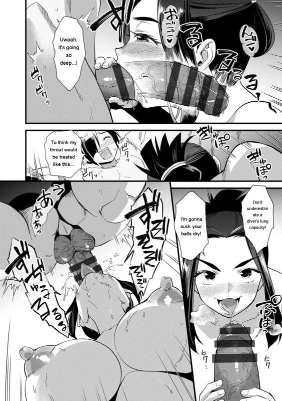 Yo! - Story 13 page 8
