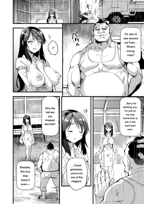 that's... - Story 3 page 14