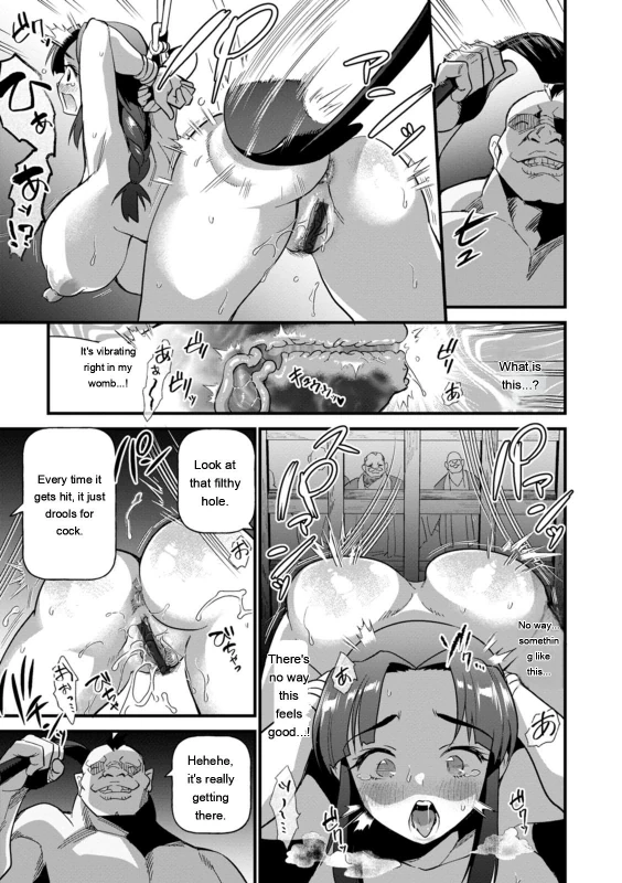 T-this - Story 11 page 2
