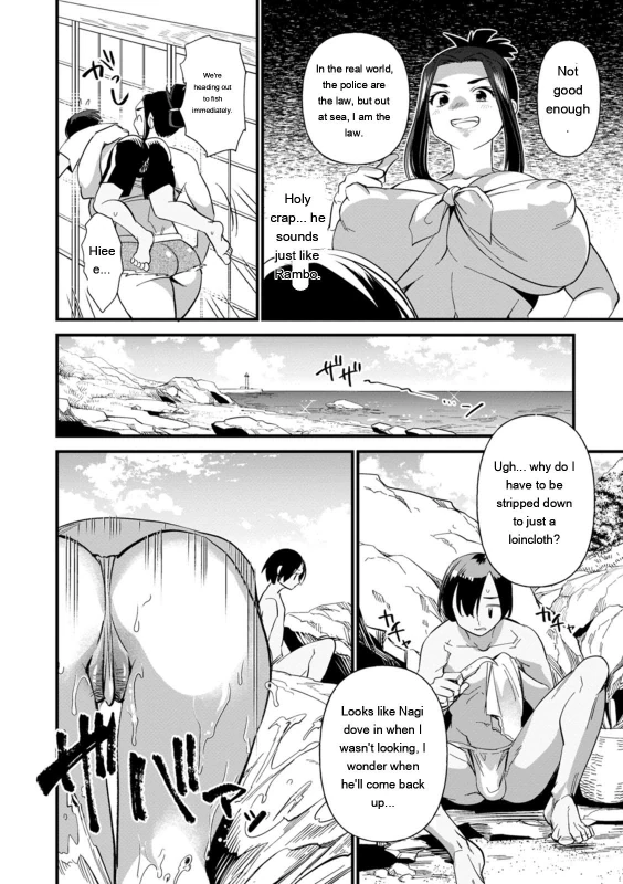Yo! - Story 13 page 2