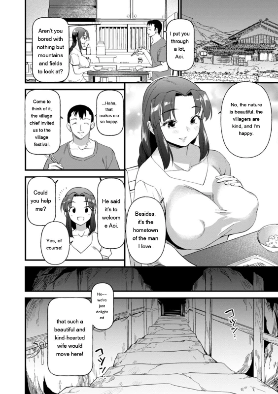 LOV - Story 10 page 7