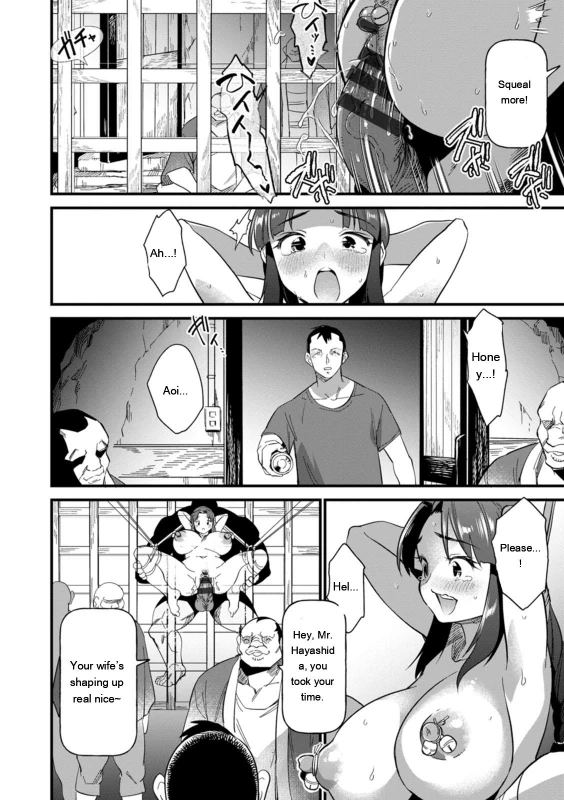 It's nice - Story 12
