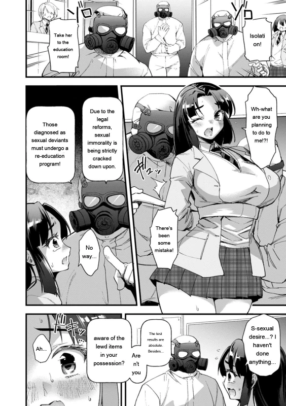 AI - Story 5 page 10
