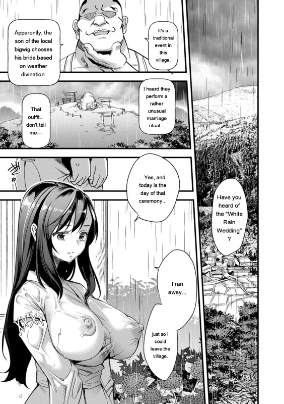 that's... - Story 3 page 15