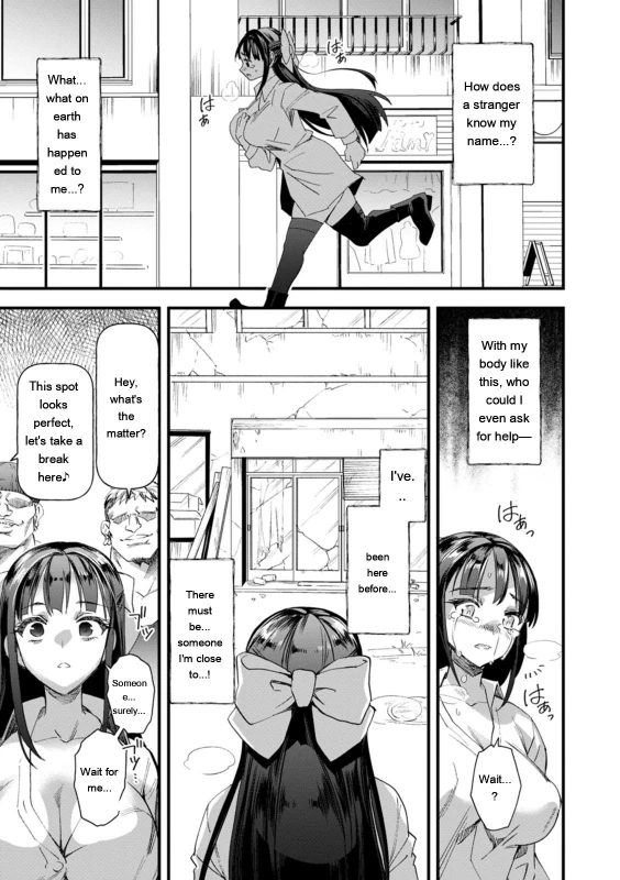 A-Akari- - Story 8 page 11
