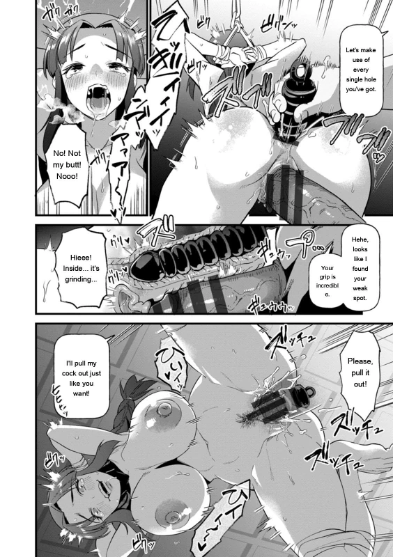 T-this - Story 11 page 7