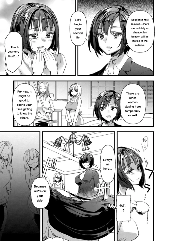 Mesubuta Shelter page 9