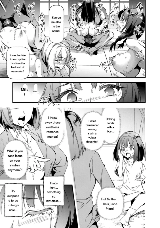 Everyo - Story 7 page 1