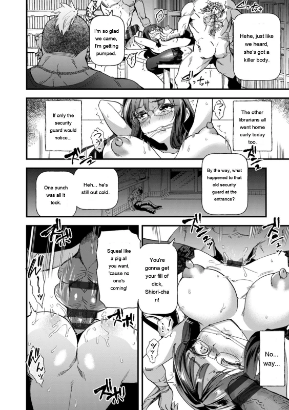 spacious - Story 3 page 4