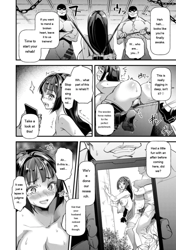 .Hm - Story 2