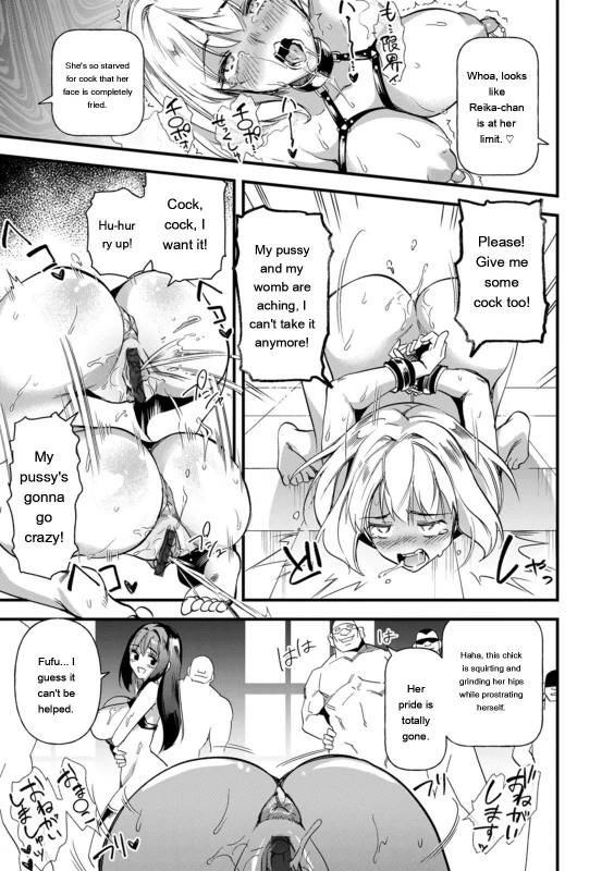 I mean, - Story 8 page 8