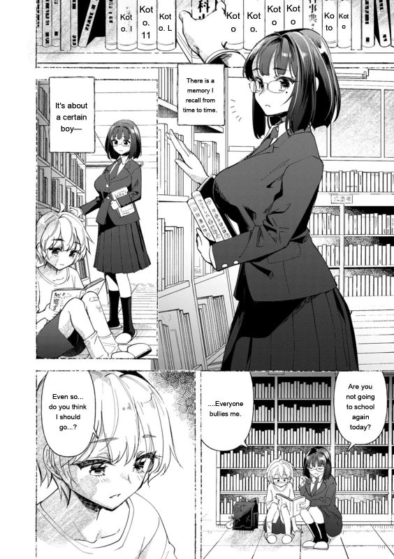 .Hm - Story 2 page 19