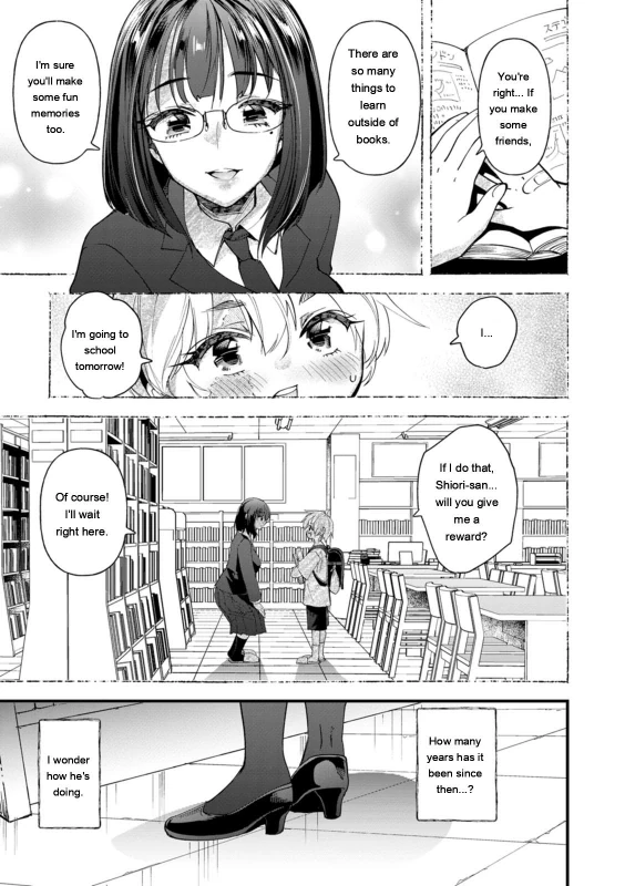 .Hm - Story 2 page 20