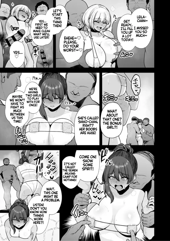 Mesuchinpo Gari Saishuuwa | Bitch-Dick Hunting, Final Chapter page 6