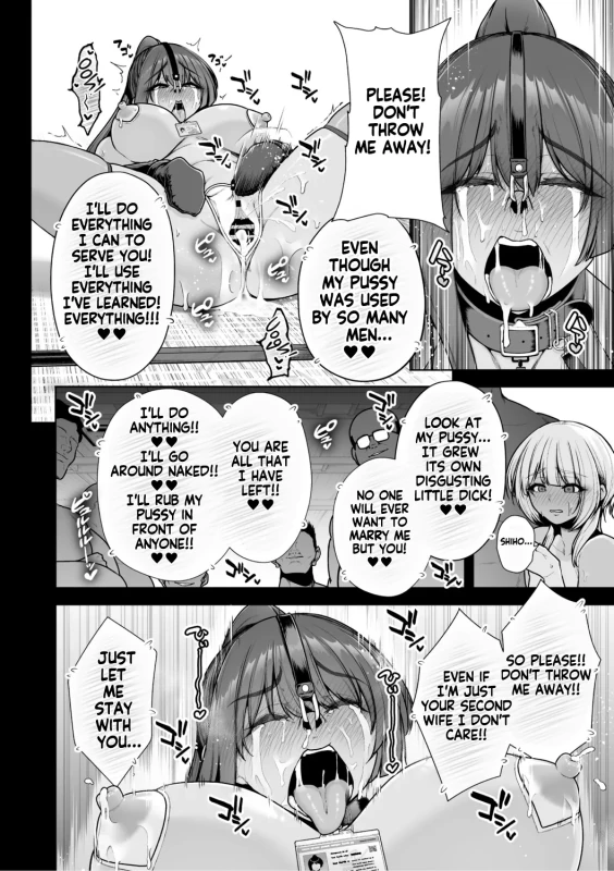 Mesuchinpo Gari Saishuuwa | Bitch-Dick Hunting, Final Chapter page 41