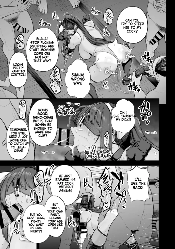 Mesuchinpo Gari Saishuuwa | Bitch-Dick Hunting, Final Chapter page 34
