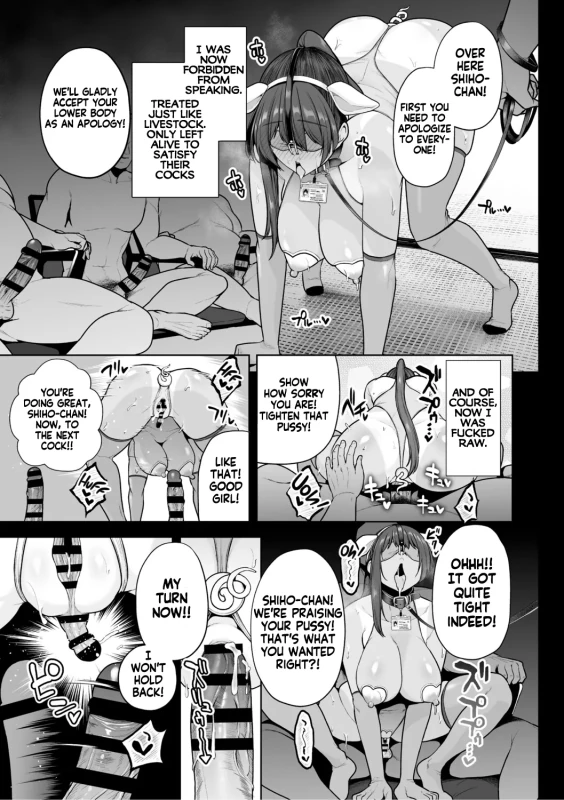 Mesuchinpo Gari Saishuuwa | Bitch-Dick Hunting, Final Chapter page 28