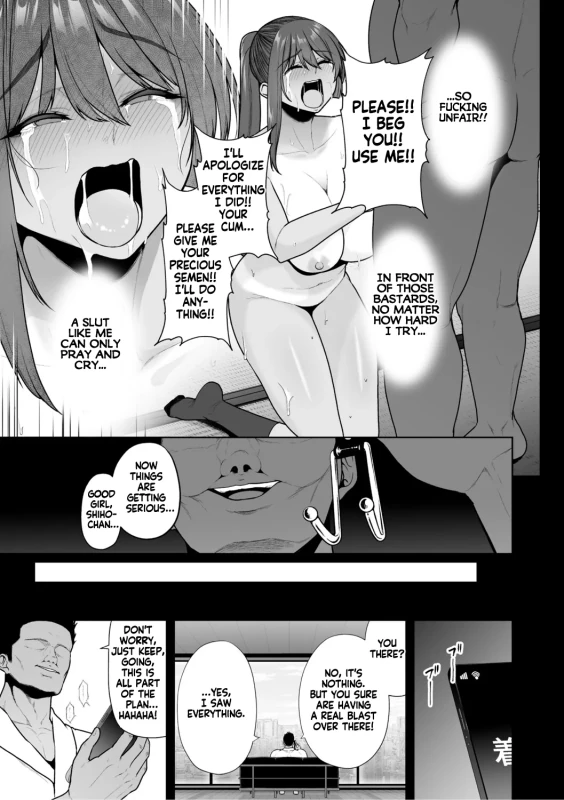 Mesuchinpo Gari Saishuuwa | Bitch-Dick Hunting, Final Chapter page 26