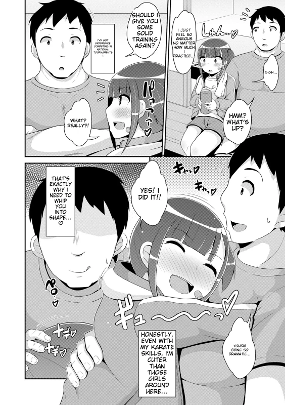 IS A RARE - Story 3 page 2